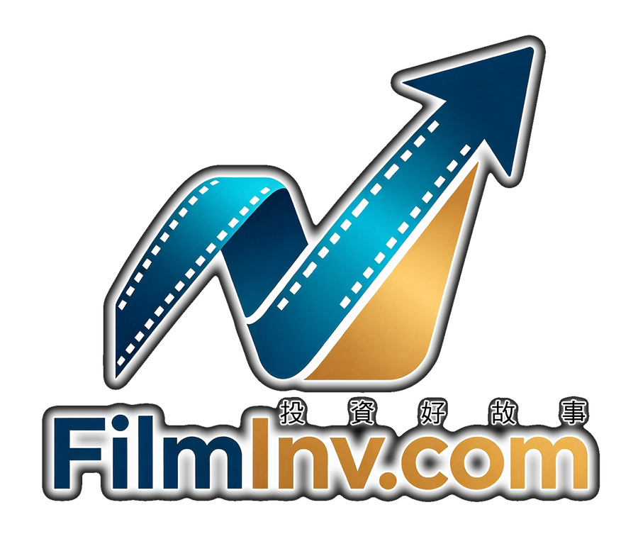 FilmInv 劇投